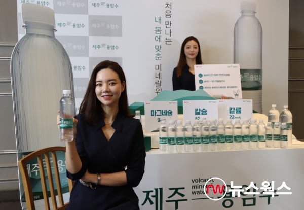 제주 미네랄 용암수500ml 썸네일 3