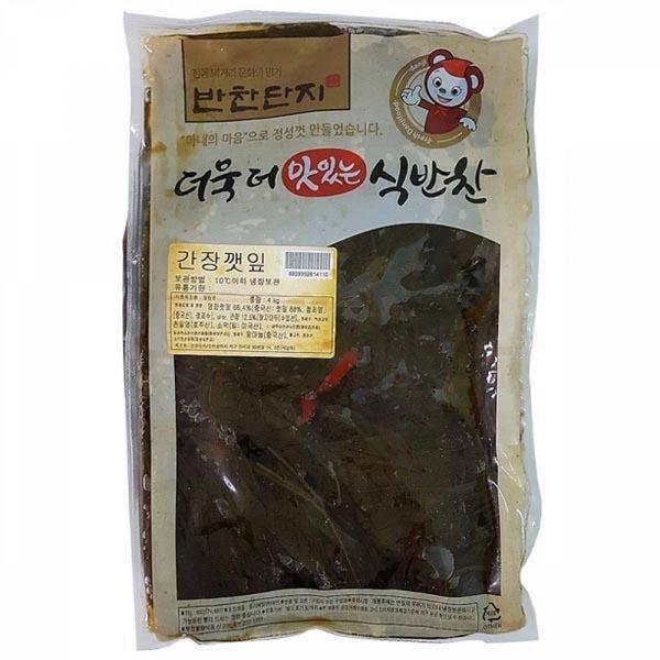 ㈜한스비앤에프 간장깻잎 4kg 썸네일 2