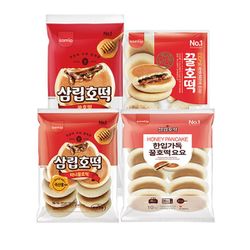 꿀호떡 썸네일 2