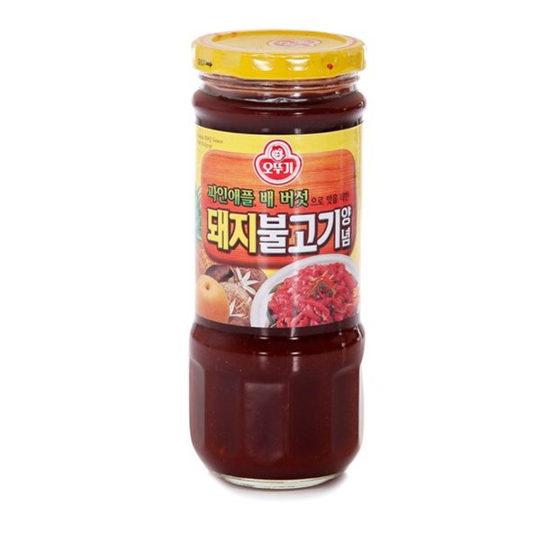 돼지불고기양념 썸네일 3