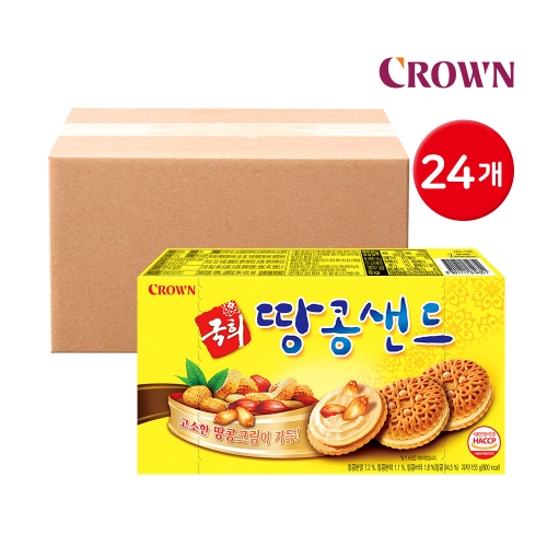 동그란국희땅콩샌드 248G 썸네일 2