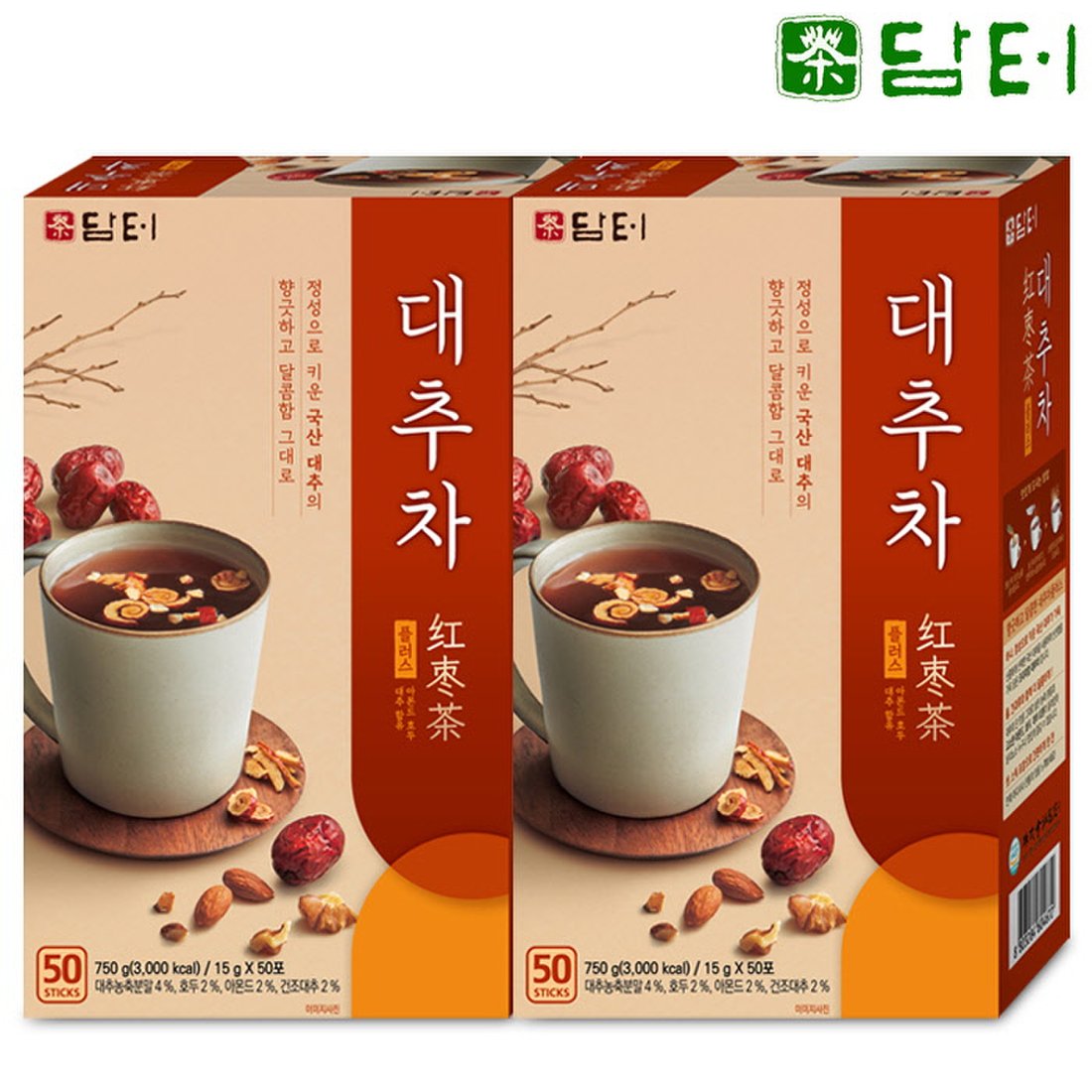 이마트아이스티라즈베리 썸네일 2