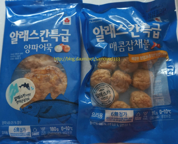 풀무원 알래스칸 특급 야채볼 어묵 198G x 1EA 썸네일 2