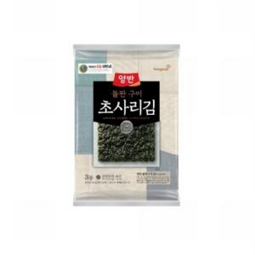 포도씨유녹차전장김3 썸네일 3