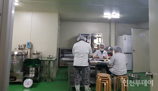 청우림순쌀떡 썸네일 3