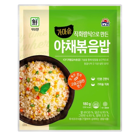 이마트 야채사각어묵(黃) 180g 썸네일 2