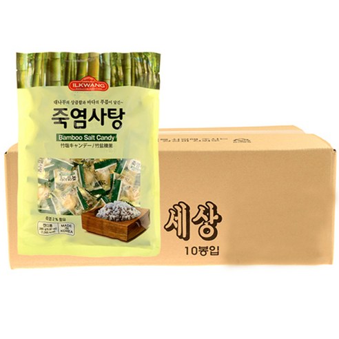 일광제과 일광제과 죽염사탕 700G x 1EA 썸네일 2