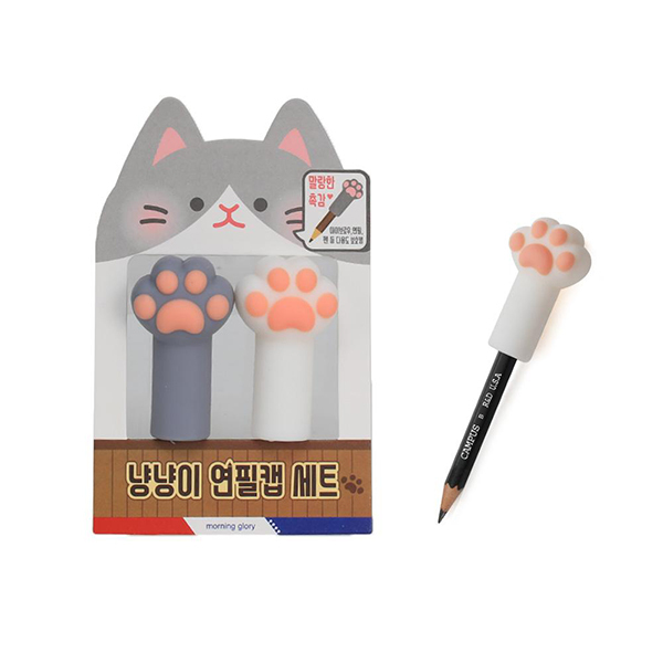 냥냥이 베스트 문구세트 썸네일 3