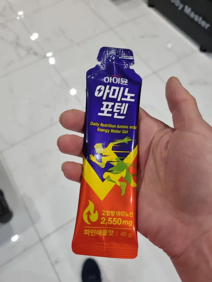 굿모닝]깨소금50g 썸네일 3