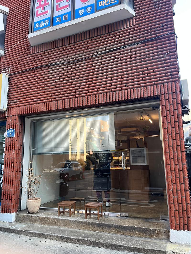 마늘빵집/휘낭시에/120g 썸네일 2