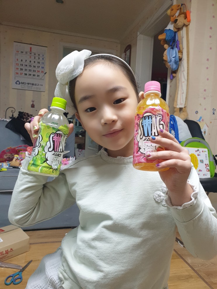 비타마인100ml 썸네일 2