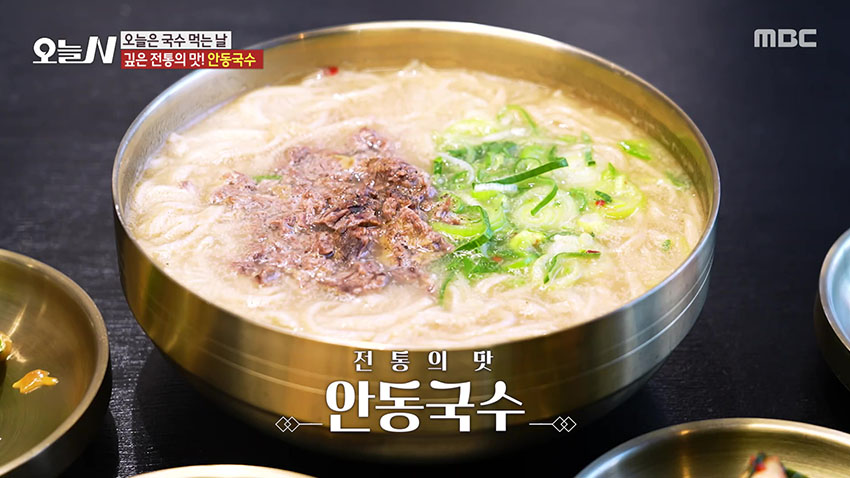 누름국수3kg 썸네일 3