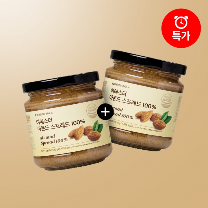 스마트이팅 설탕무첨가 호두 아몬드 마차 썸네일 3