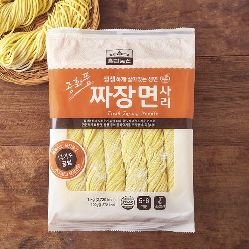 소면 소맥분70% 1KG 썸네일 2