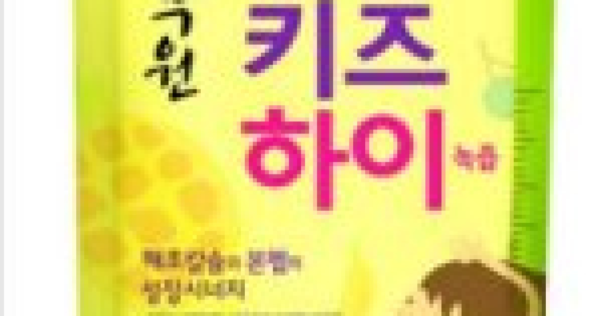 키즈하이녹즙 썸네일 3
