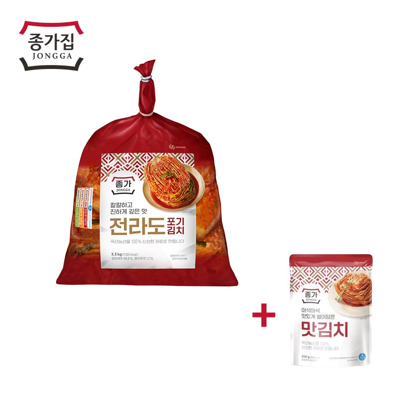 포기김치3kg 비닐 썸네일 2