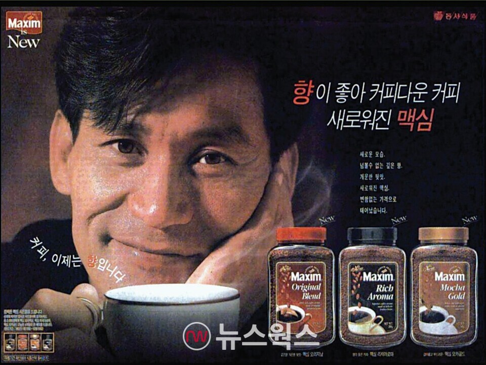 동서 우롱차 175ml*6 썸네일 2