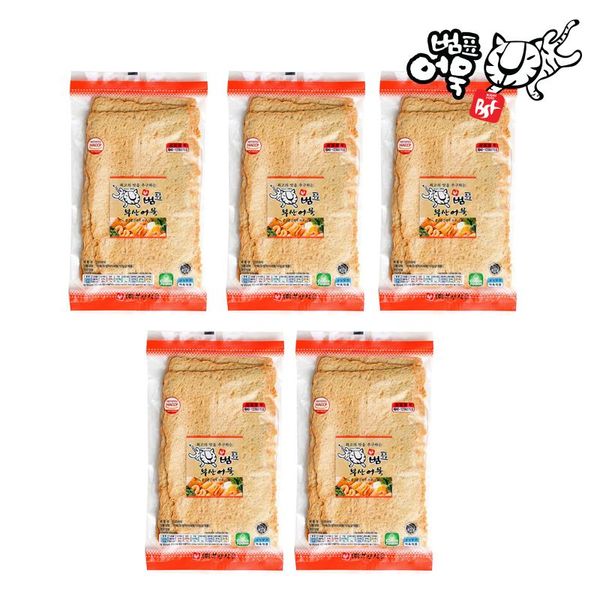 부산어묵 350G 썸네일 2