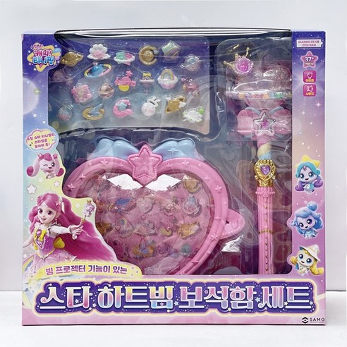 슈팅스타 캐치티니핑 쥬얼 데코 코디스티커_초롱핑+빤짝핑 썸네일 2