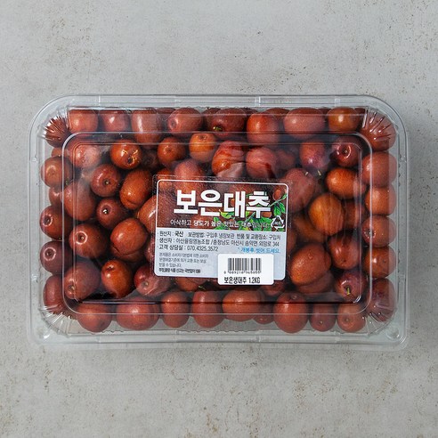 참맛촌 오이지 2kg 썸네일 3