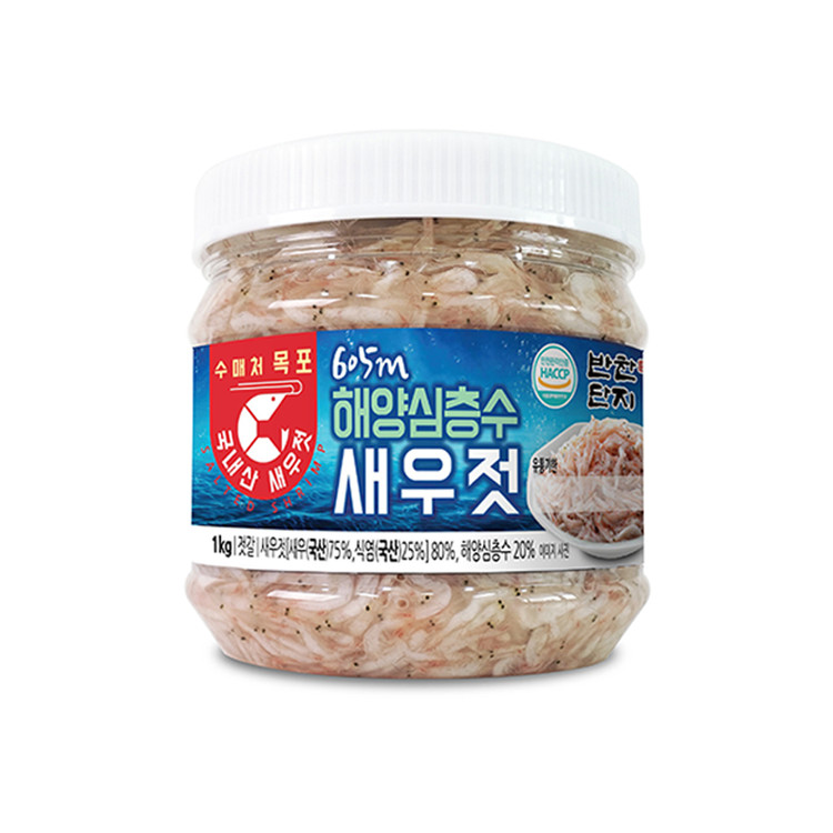 이마트 먹는해양심층수로담근 맛김치 1kg 썸네일 2