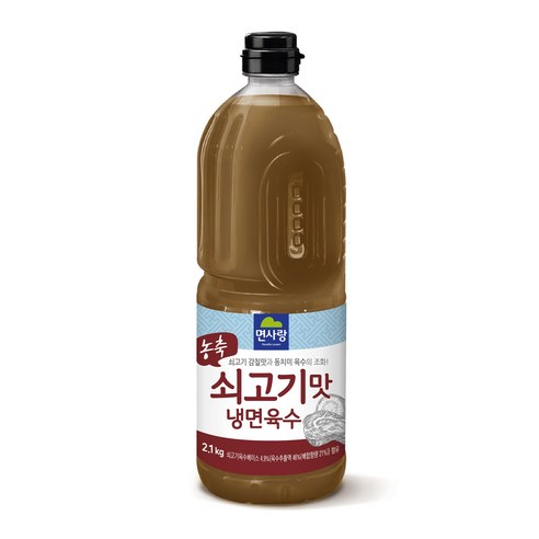 하나식품 전통 우동다시(농축) 2.1kg 썸네일 2