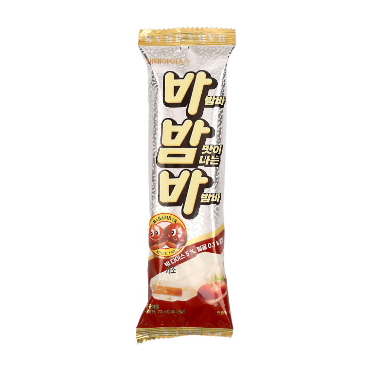 바밤바 300 썸네일 2