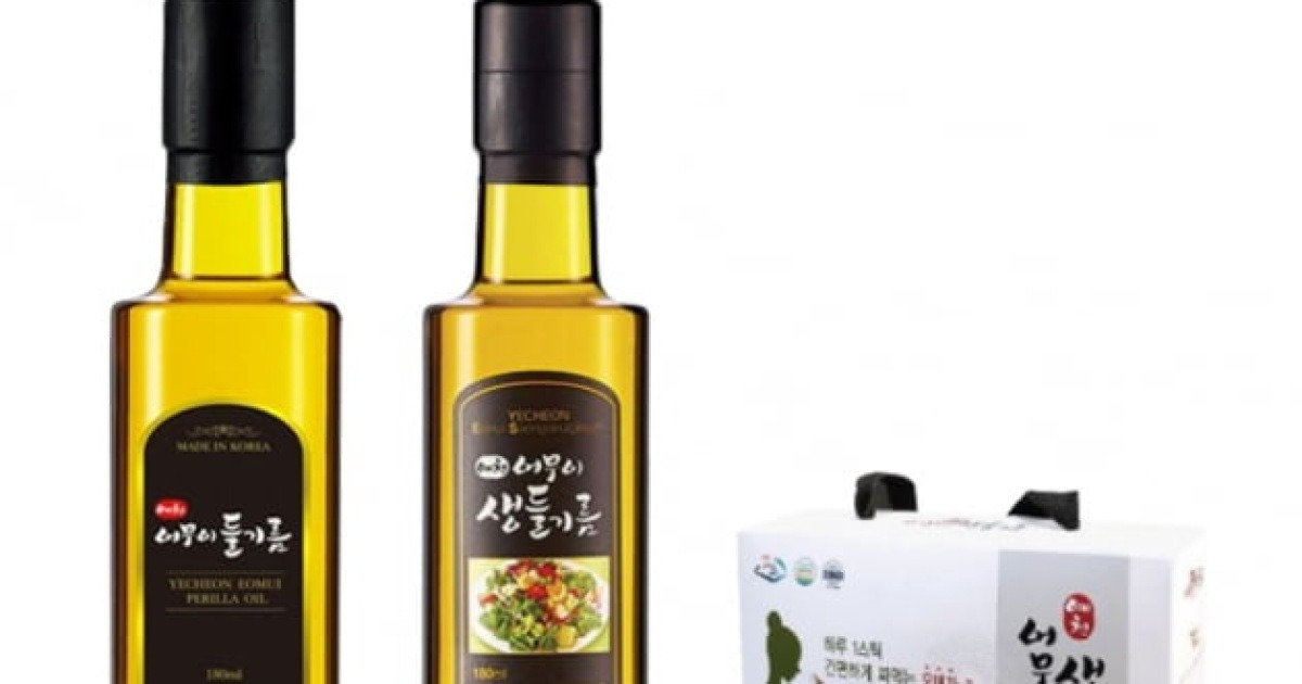 예천어무이참기름 들기름(330ml) 썸네일 2