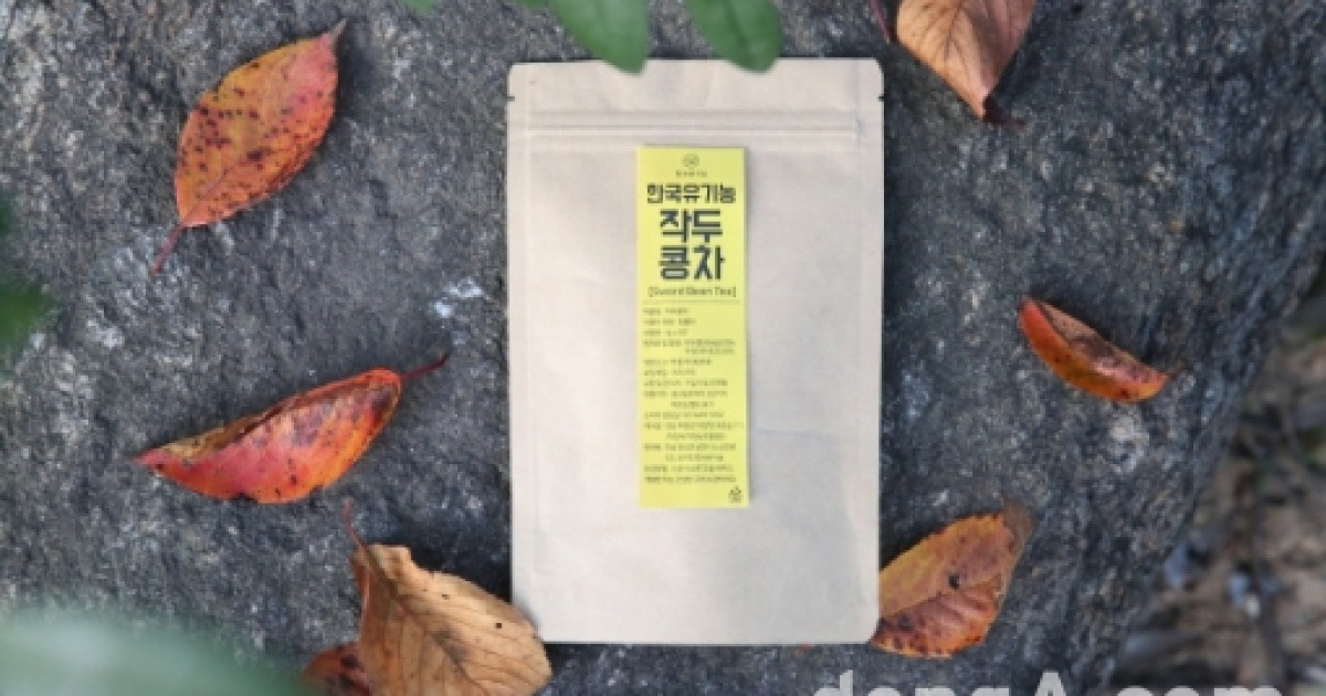 일미농수산 무농약 재배콩으로 만든 콩자반  130G x 1EA 썸네일 2