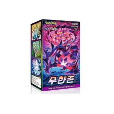 포켓몬카드/풀의리피아 썸네일 3