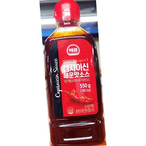 캡사이신소스550g 썸네일 2