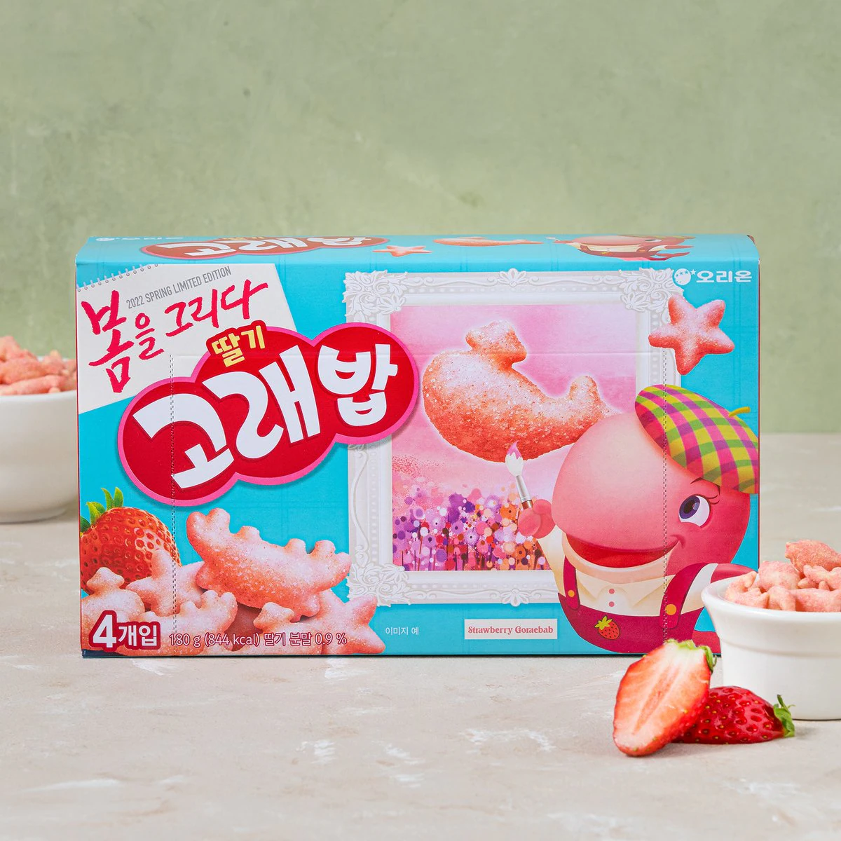 딸기송이 딸기분말 55G 썸네일 2
