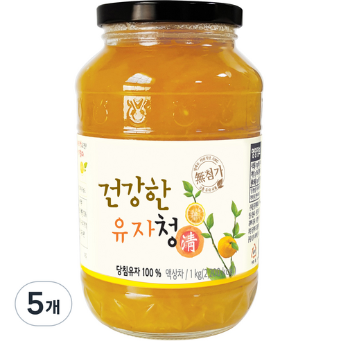유자1kg 썸네일 2