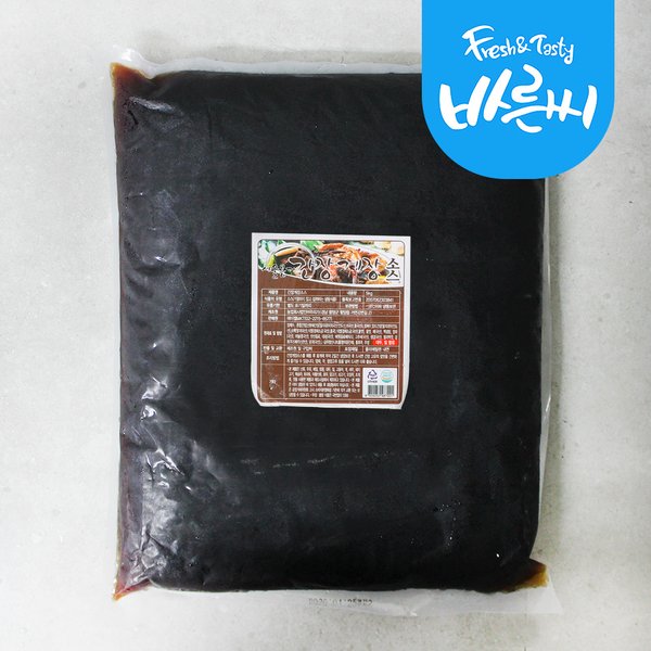 대한식품산업 훈제용머스터드소스(5kg) 썸네일 2