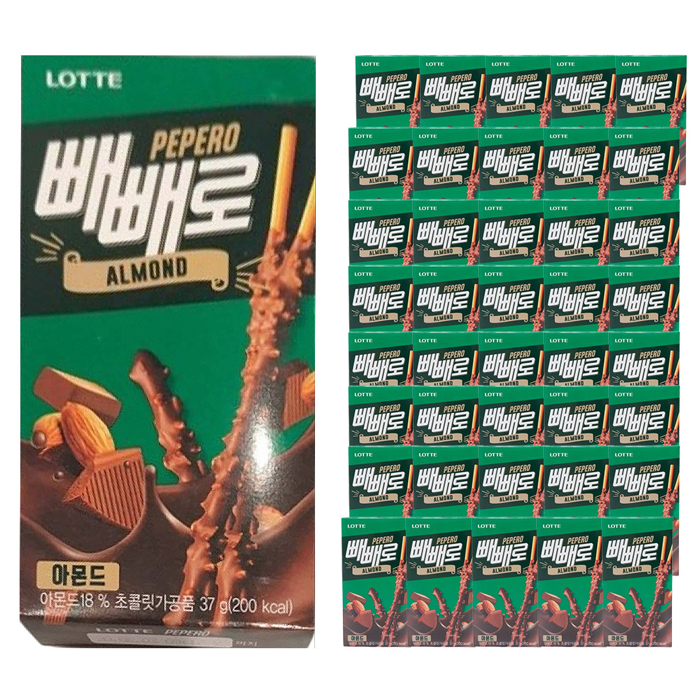 롯데제과 빼빼로전병39G - PAPER BOX 썸네일 3