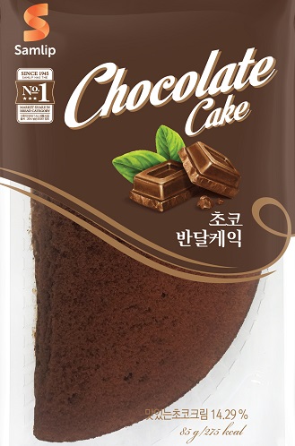 초코케익 썸네일 2
