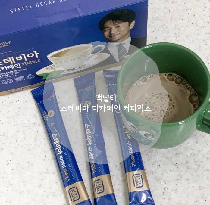 헤이즐넛커피믹스 12G*22봉지.2봉지더 264G 썸네일 3