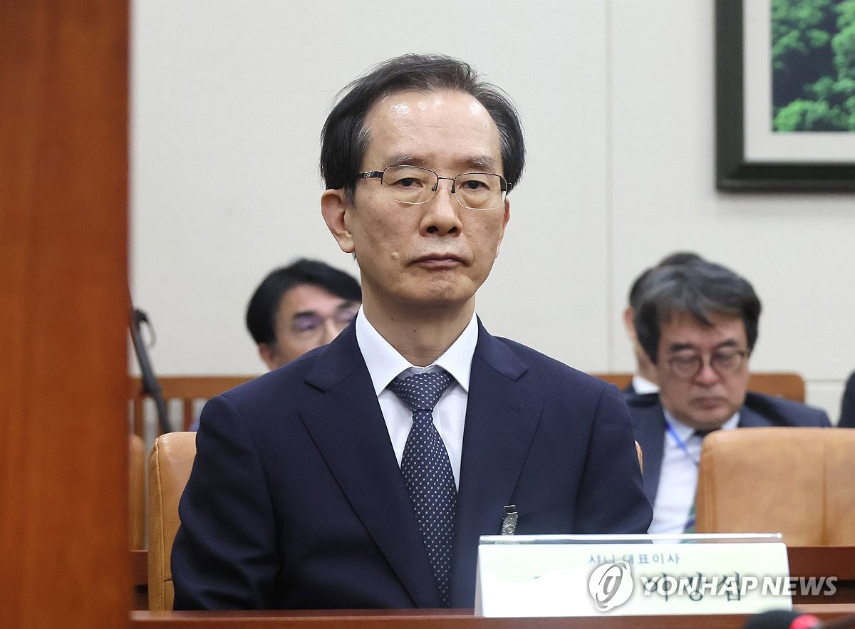 뉴스위트골드피자 썸네일 2