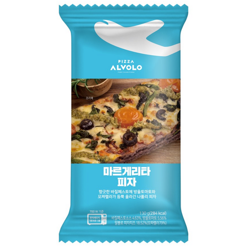 아밀 핫햄피자 130G 썸네일 2