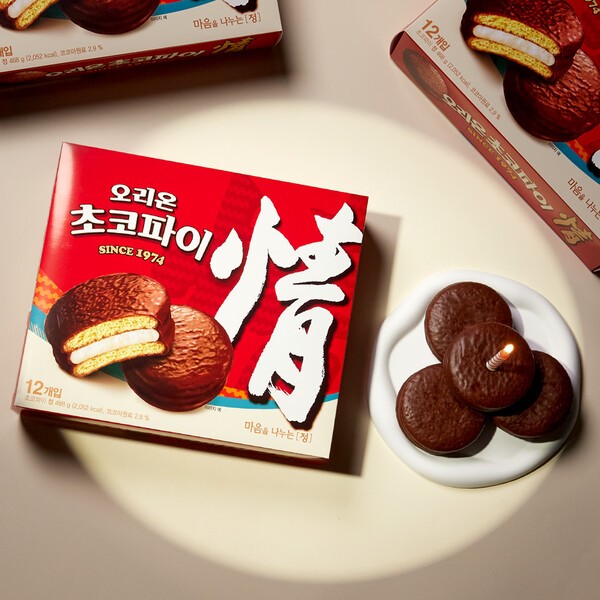 초코파이 34Gx18`S 썸네일 3