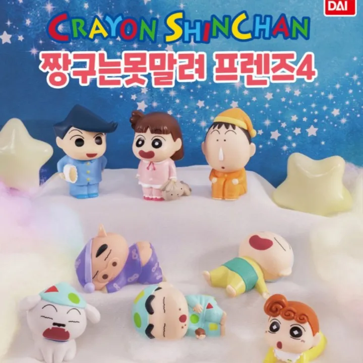 C)짱구/매직프렌즈랜덤손목밴드 썸네일 3
