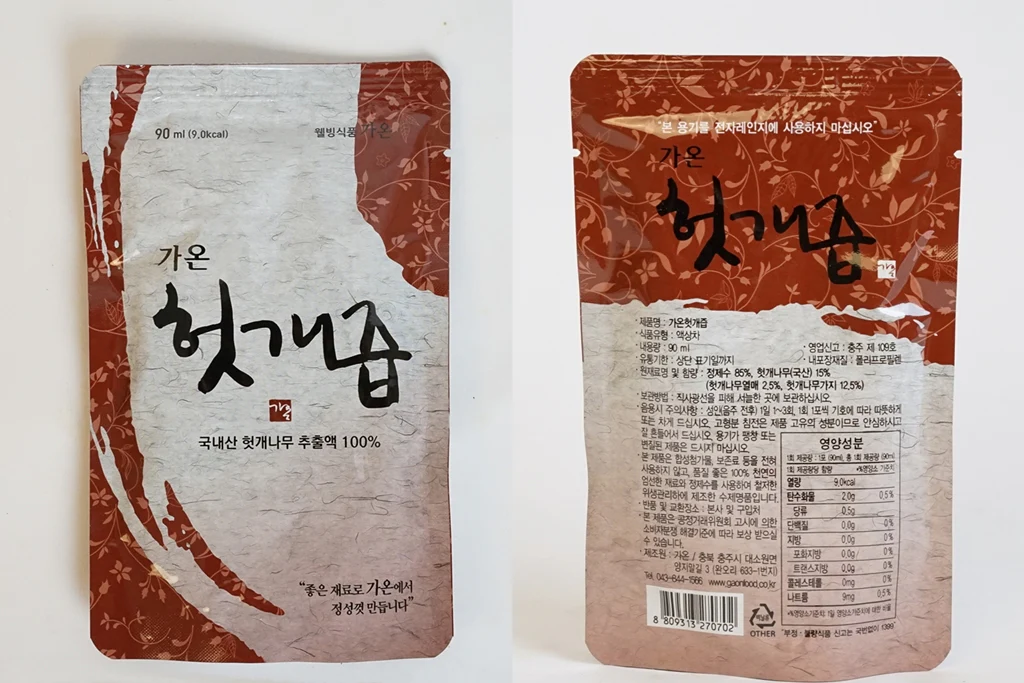 가온 가온오가피 90ml*30EA 썸네일 3