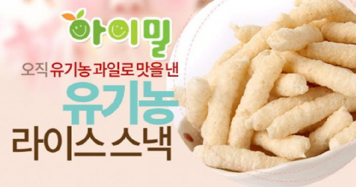 아이밀 유기농라이스스낵 골드키위 19개월이상 60g*1EA 썸네일 2