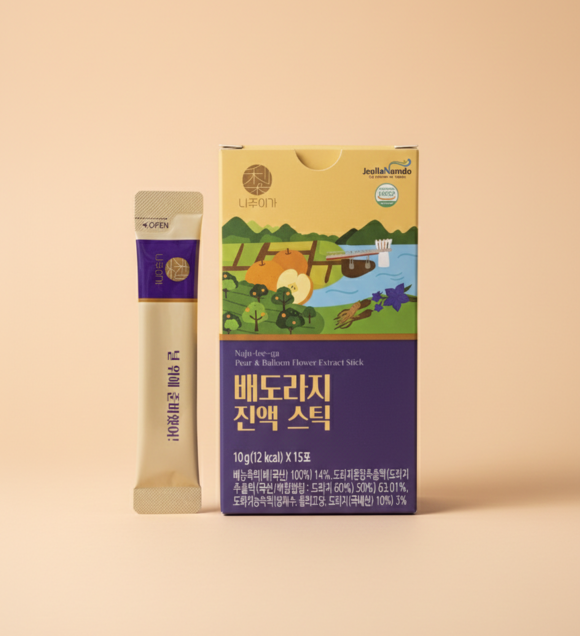 경포대영어조합법인 와일드블루베리진액 70 x 10EA 썸네일 2