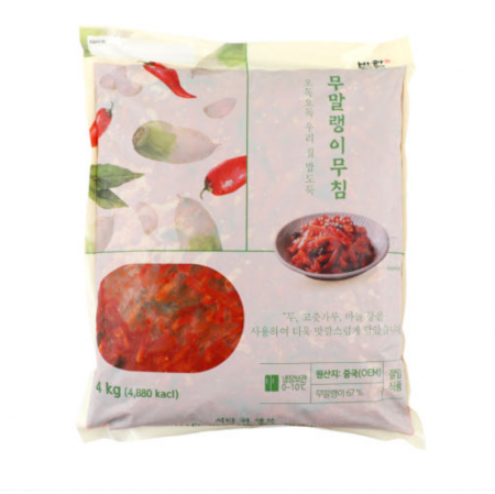 무말랭이무침(중국산) 4kg 썸네일 2