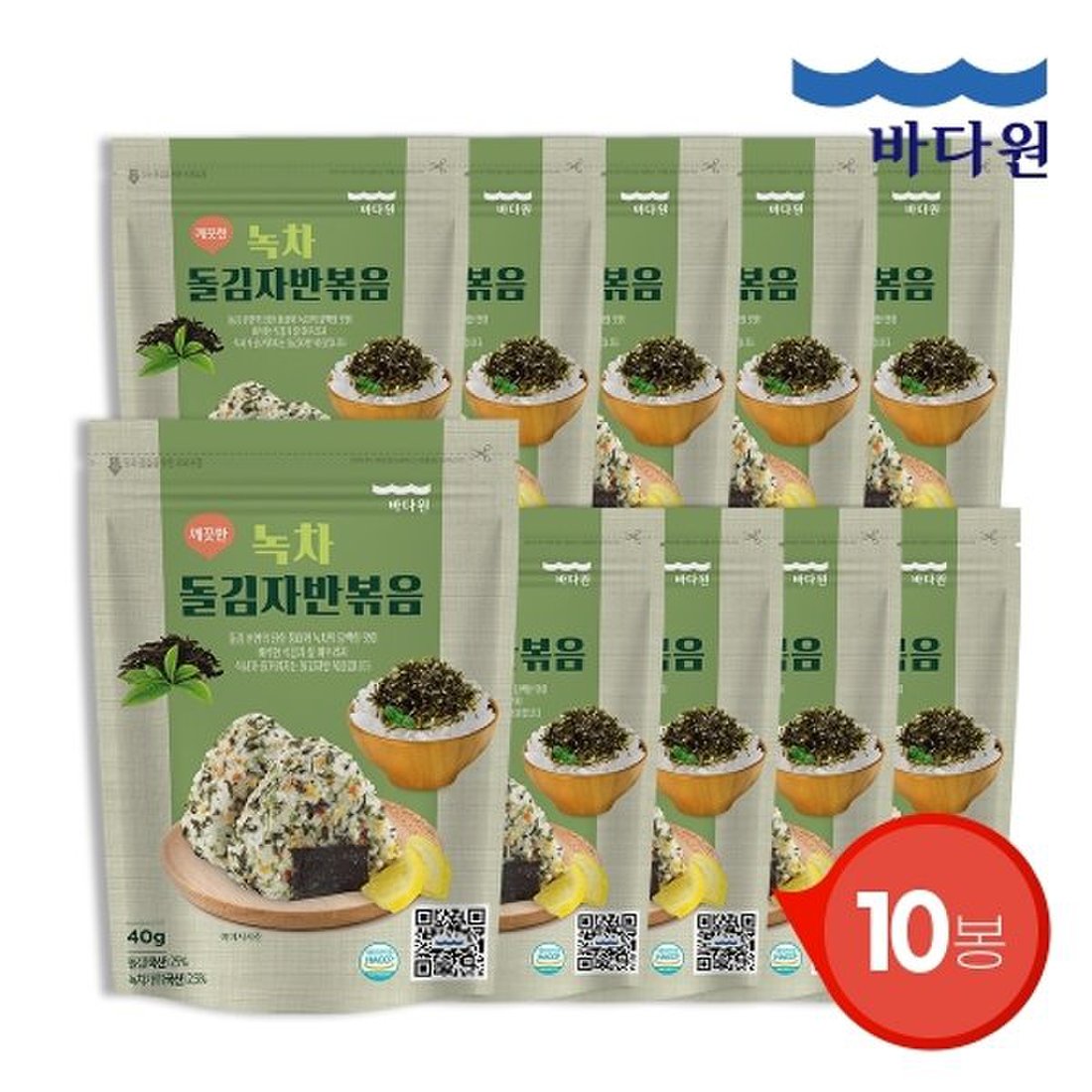 (주)에이뷰 맛있는풍경 친환경 김자반볶음 40G x 1EA 썸네일 3