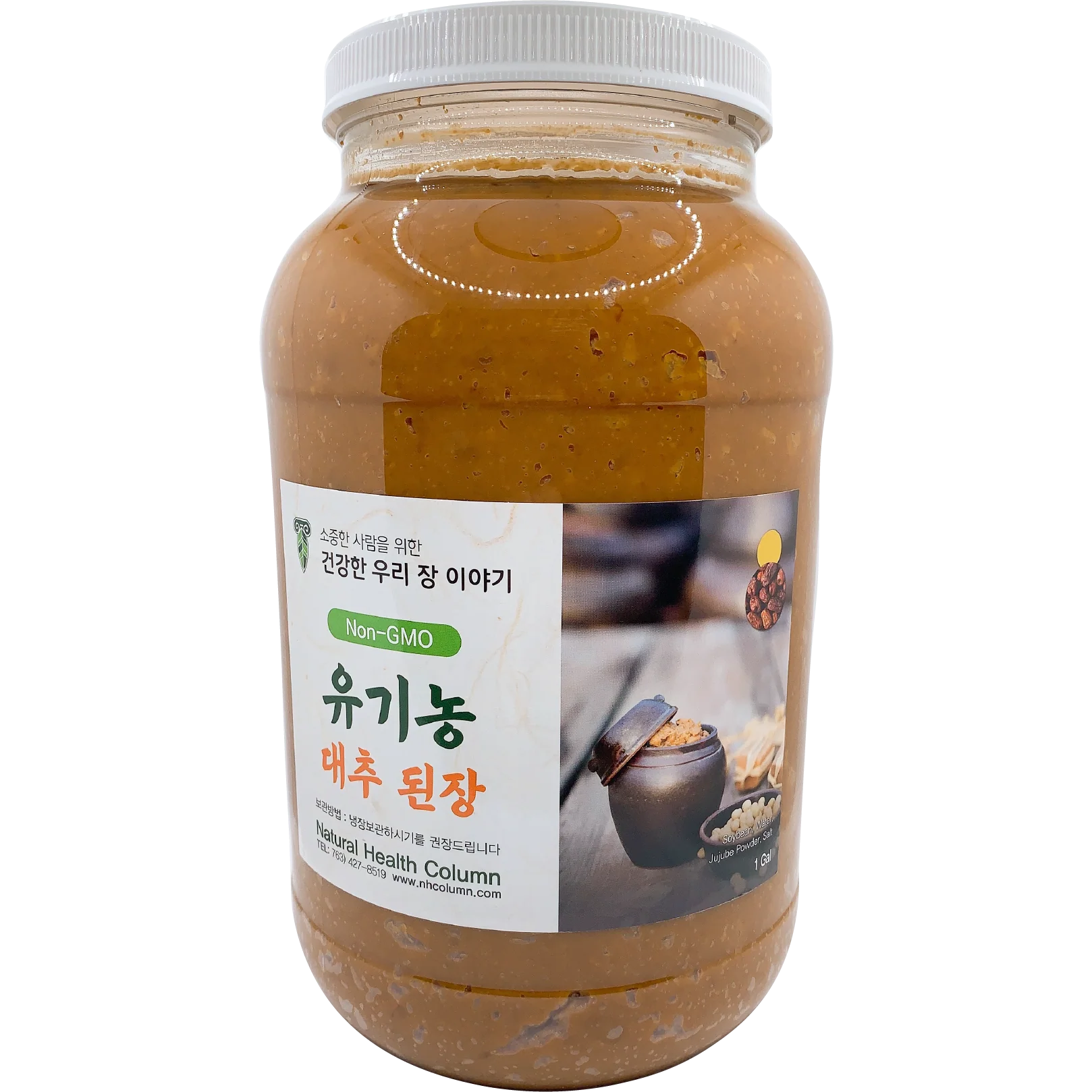 선씨종가 대추된장(500) 썸네일 3