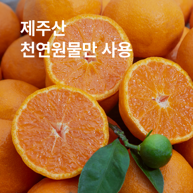 다진생강 160g 썸네일 3