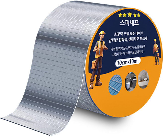 초강력 SH1815D (18mmx15m) 썸네일 3