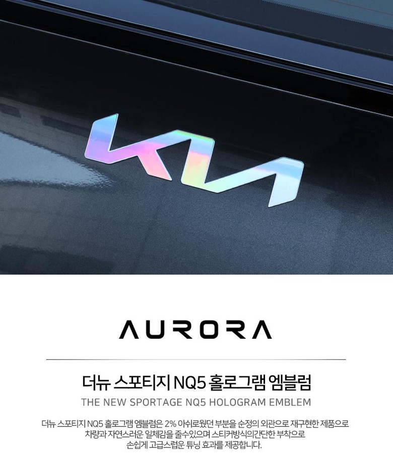 레터링 스티커 02  A 핑크 썸네일 2